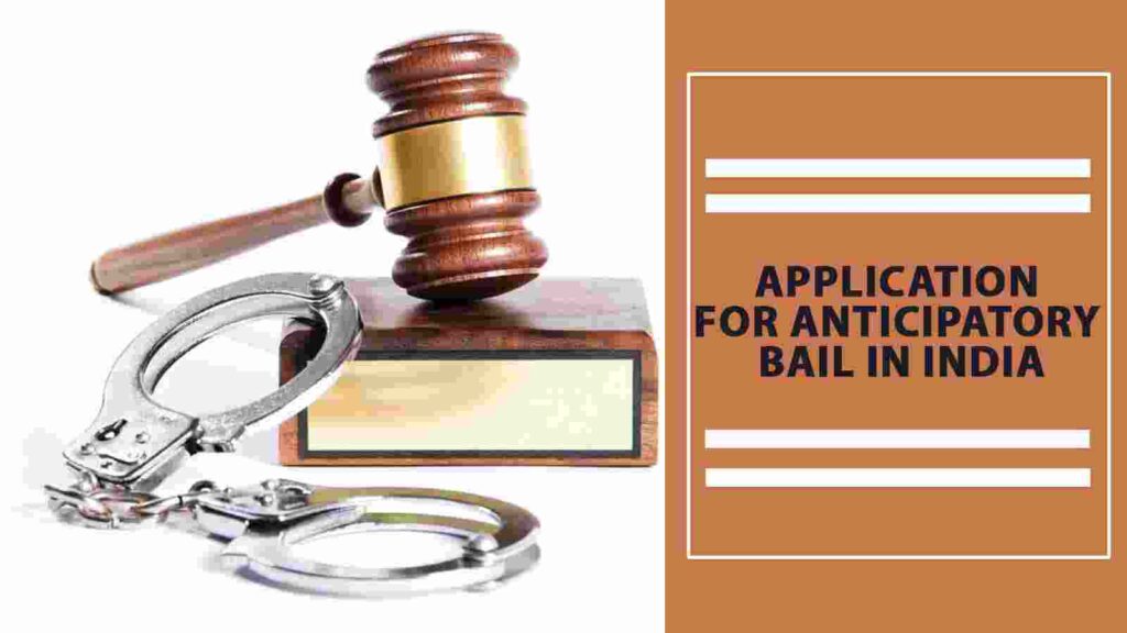 Anicipatory Bail in India