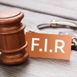 FIR Defence