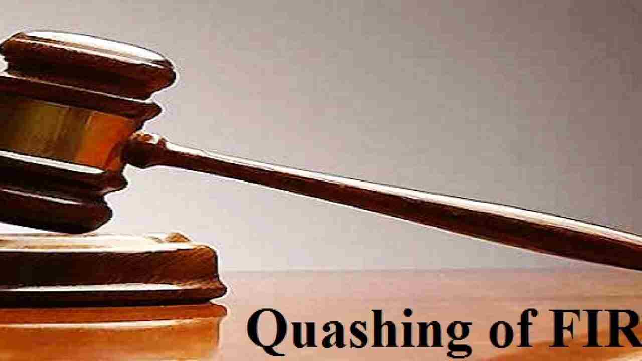 Quash FIR High Court